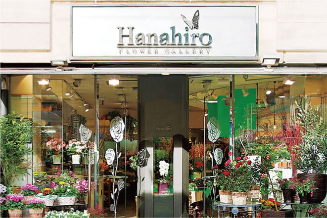 花・フラワーギフト Hanahiro（花弘） Shop
