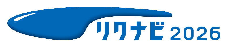 リクナビにログインし「説明会・イベント」予約タブよりご予約お願いいたします。