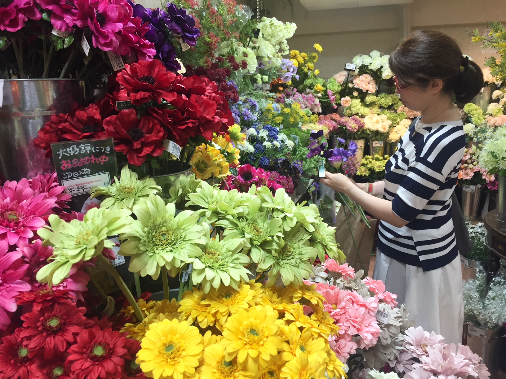 レッスンの資材＆花材選びは、アートとプリザーブドフラワーの種類が豊富な東京堂へ | 花・フラワーギフト Hanahiro（花弘）花・フラワーギフト  Hanahiro（花弘）