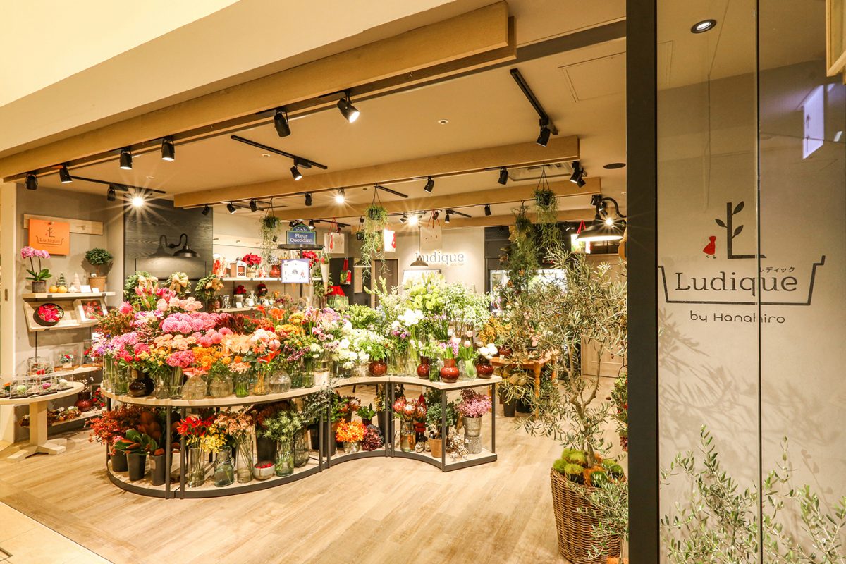 玉川高島屋s C 南館にニューブランドショップ Ludique By Hanahiro がオープンします 花 フラワーギフト Hanahiro 花 弘 花 フラワーギフト Hanahiro 花弘